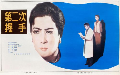 澳大利亚结婚证真实样板